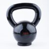Βαράκια  AMILA Βαράκι Kettlebell 12kg (3004900015_1469)