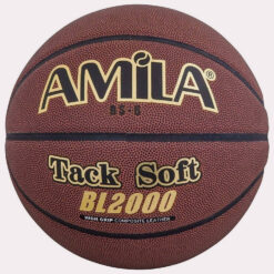 Μπάλες Μπάσκετ  Amila Bl2000 Νο. 6 (9000009354_17029)