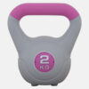 Βαράκια Amila Kettlebell 2Kg (9000045927_010)