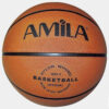 Μπάλες Μπάσκετ Amila Rb7101-B No 7 (3004000298_17029)