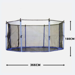 Τραμπολίνο  Amila Δίχτυ Τραμπολίνου Διάμετρος 366 Cm (5155500148_17029)