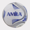 Μπάλες Ποδοσφαίρου Amila Μπάλα Ποδοσφαίρου 5 (9000009497_17029)