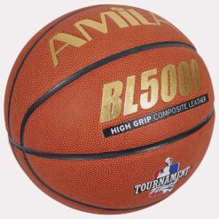Μπάλες Μπάσκετ  Amila Νο. 7 Bl5000 (9000009348_17029)