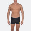 Ανδρικά Μαγιό Arena Men BAsics Short (9000041265_36166)
