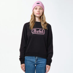 Γυναικείες Μπλούζες Μακρύ Μανίκι  Basehit Γυναικείο Φούτερ (9000090492_1469)