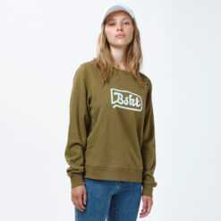 Γυναικείες Μπλούζες Μακρύ Μανίκι  Basehit Γυναικείο Φούτερ (9000090493_1626)