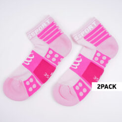 Ανδρικές Κάλτσες  COMPRESSPORT 2-Pack Ανδρικές Κάλτσες για Προπόνηση (9000063446_3142)