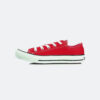 Παιδικά Sneakers Converse Chuck Taylor All Star Ox Παιδικά Παπούτσια (1080030338_006)