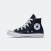 Παιδικά Μποτάκια  Converse Converse Chuck Taylor All Star Hi (9000017278_1469)