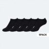 Ανδρικές Κάλτσες Cosmos Sport Trainer 5-Pack Unisex Κάλτσες (3083800010_001)