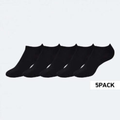 Ανδρικές Κάλτσες  Cosmos Sport Trainer 5-Pack Unisex Κάλτσες (3083800010_001)