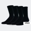 Παιδικές Κάλτσες  Cosmos Tennis Socks 4 Pack (3083800141_1469)