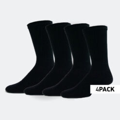 Παιδικές Κάλτσες  Cosmos Tennis Socks 4 Pack (3083800141_1469)