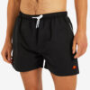Ανδρικά Μαγιό Ellesse Dem Slackers Swim Short Ανδρικό Μαγιό (9000076454_1469)