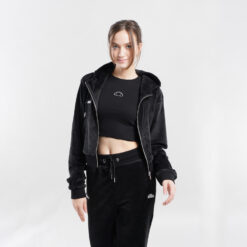 Γυναικείες Ζακέτες  Ellesse Kirsten Γυναικεία Ζακέτα (9000087180_1469)