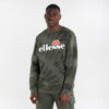 Ανδρικά Φούτερ  Ellesse Succiso Ανδρικό Φούτερ (9000087250_3633)