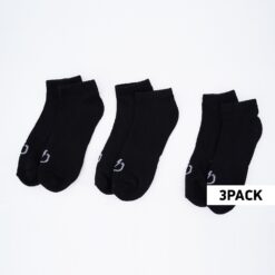 Ανδρικές Κάλτσες  Emerson Unisex Κάλτσες (9000089426_1469)