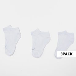 Ανδρικές Κάλτσες  Emerson Unisex Κάλτσες (9000089429_1539)