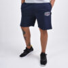 Ανδρικές Βερμούδες Σορτς  Everlast Mens Short With Small Logo (9000040734_1629)