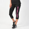 Γυναικεία Κολάν  Everlast Woman Pants (9000033916_40129)