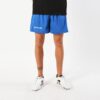 Ανδρικές Βερμούδες Σορτς  Givova Pantaloncino Givova One (9000017417_3150)