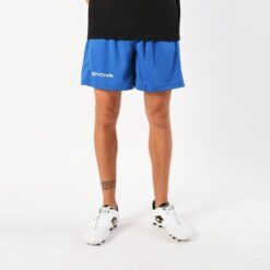Ανδρικές Βερμούδες Σορτς  Givova Pantaloncino Givova One (9000017417_3150)