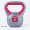 Βαράκια  Gymnastik Kettlebell 2Kg (9000091644_3142)