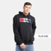 Ανδρικά Hoodies Jack & Jones Basic Logo Plus Size Ανδρική Μπλούζα με Κουκούλα (9000100027_1469)