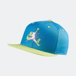 Ανδρικά Καπέλα  Jordan Jumpman Air Cement Cap (9000052839_45315)