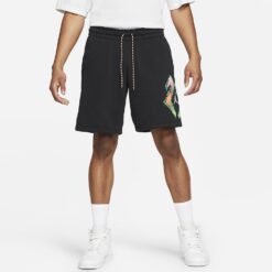 Ανδρικές Βερμούδες Σορτς  Jordan Sport DNA Ανδρικό Σορτς (9000077600_1469)