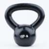 Βαράκια  LIGASPORT Kettlebell Απο Μαντέμι 4Kg (9000089665_17029)