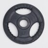 Βαράκια  LIGASPORT Rubber Weight Lifting Plate 5Kg (Ολυμπια (9000082360_17029)