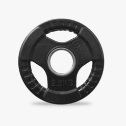 Βαράκια  LIGASPORT Δίσκος Για Βάρη Με Λάστιχο 2.5Kg (9000082359_17029)