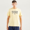Ανδρικά T-shirts  Levis Housemark Graphic Ανδρικό T-shirt (9000072235_40063)
