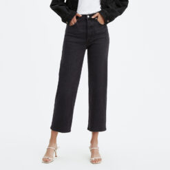 Γυναικεία Παντελόνι Τζιν  Levis Ribcage Straight Ankle Feelin Cagey (9000087149_26097)