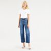 Γυναικεία Παντελόνι Τζιν  Levi’s Ribcage Straight Ankle Γυναικείο Τζιν Παντελόνι (9000072210_26100)