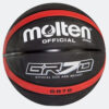 Μπάλες Μπάσκετ  Molten Rubber Cover Ball No. 7 (9000041331_5566)