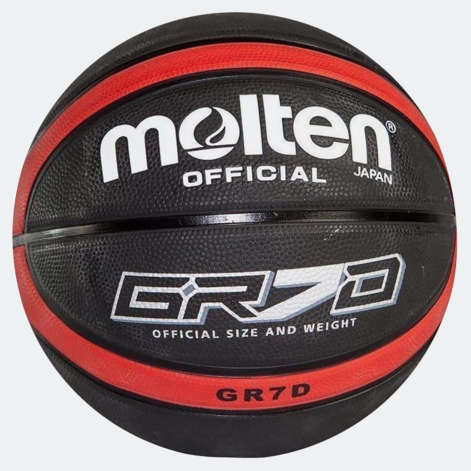 Molten-Rubber-Cover-Ball-No.-7-9000041331_5566