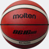 Μπάλες Μπάσκετ Molten Rubber Cover Basketball No 7 (9000053602_42058)