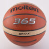 Μπάλες Μπάσκετ  Molten Μπάλα Μπάσκετ No. 7 (3024500109_005)