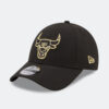 Ανδρικά Καπέλα NEW ERA Chicago Bulls Team 9Forty Ανδρικό Καπέλο (9000092085_1469)