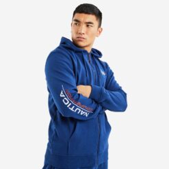 Ανδρικές Ζακέτες  Nautica Ανδρική Ζακέτα (9000090823_1629)