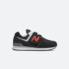 Παιδικά Sneakers New Balance 574 Preschool Παιδικά Παπούτσια (9000092214_1469)