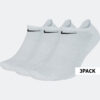 Ανδρικές Κάλτσες Nike Everyday Cushioned 3-Pack Unisex Κάλτσες (9000055590_1540)