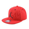 Παιδικά καπέλα  Nike Jumpman Snapback (3083230058_27607)