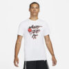 Ανδρικά T-shirts Nike Just Do it Basketball Ανδρικό T-Shirt (9000081996_1539)
