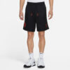 Ανδρικές Βερμούδες Σορτς Nike Kyrie Lightweight Ανδρικό Σορτς (9000094399_46614)