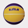 Μπάλες Μπάσκετ  Nike Lebron Playground 4P No.7 (9000078570_52940)
