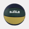 Μπάλες Μπάσκετ Nike Lebron Skills Μπάλα Μπάσκετ No3 (9000078569_52943)