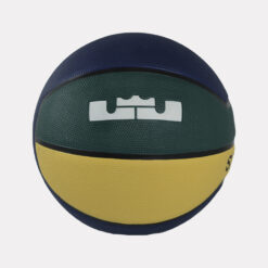 Μπάλες Μπάσκετ  Nike Lebron Skills Μπάλα Μπάσκετ No3 (9000078569_52943)